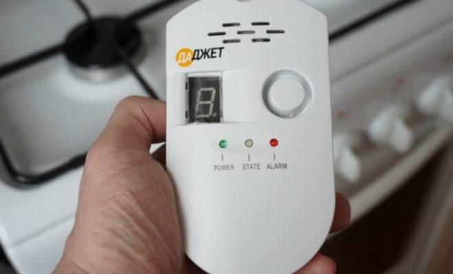 Meilleurs capteurs de fuite de gaz Meilleurs capteurs de fuite de gaz