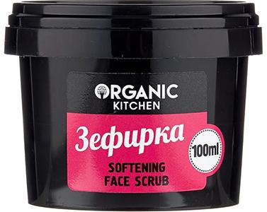 Organic Shop Guimauve adoucissante de cuisine biologique