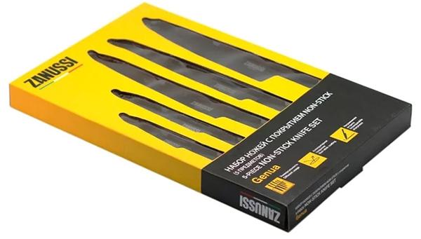 Zanussi Genua 5 couteaux