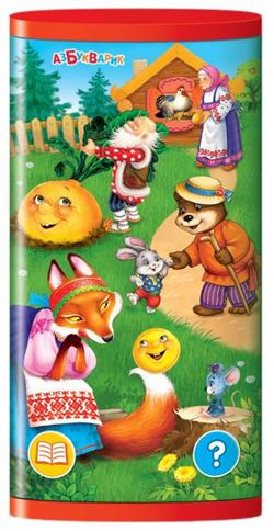 Azbukvarik Smartphone Contes de fées double face pour enfants