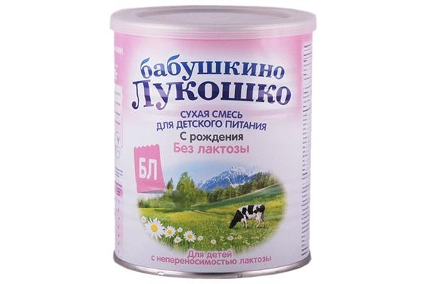 Panier de grand-mère