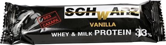 Protéine Schwarz 33% 50 g