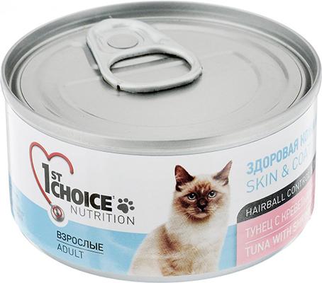 1st Choice Adult pour la santé de la peau et du pelage