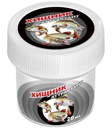 Prédateur aquatique