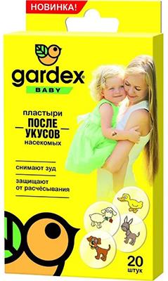 Bébé Gardex
