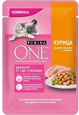 Purina One au poulet et carottes