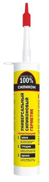 Réparation 100% silicone universelle