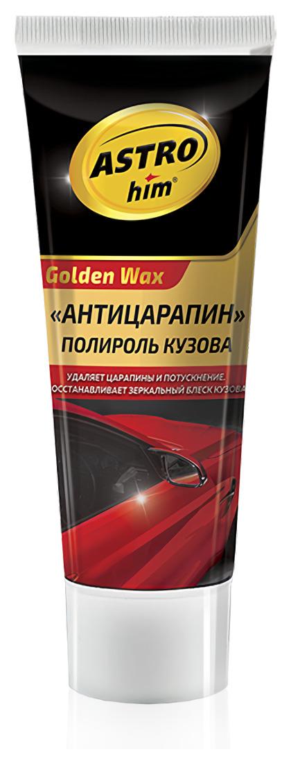 ASTROhim Anti-rayures AC-8010