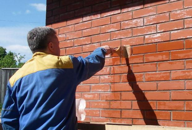 Les meilleurs hydrofuges Les meilleurs hydrofuges