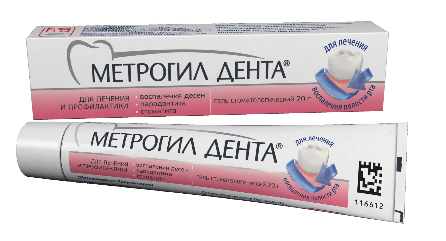 Gel Metrogyl Denta