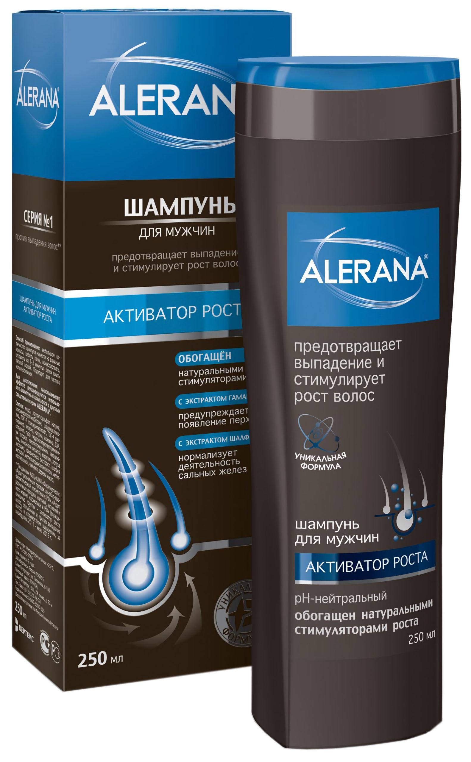 Activateur de croissance Alerana