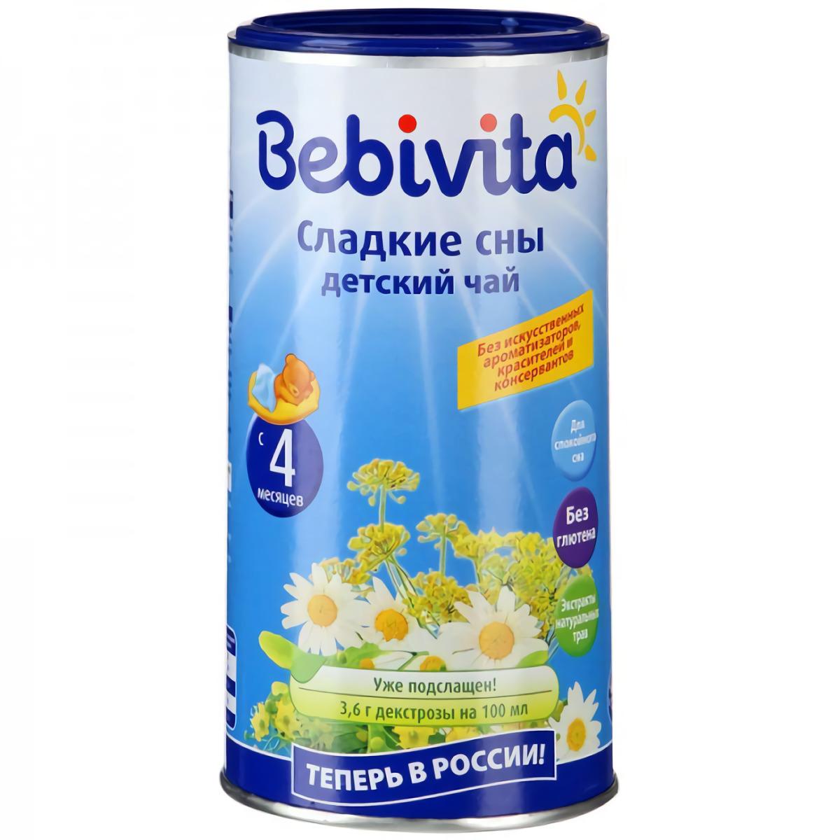 Tisane Bebivita
